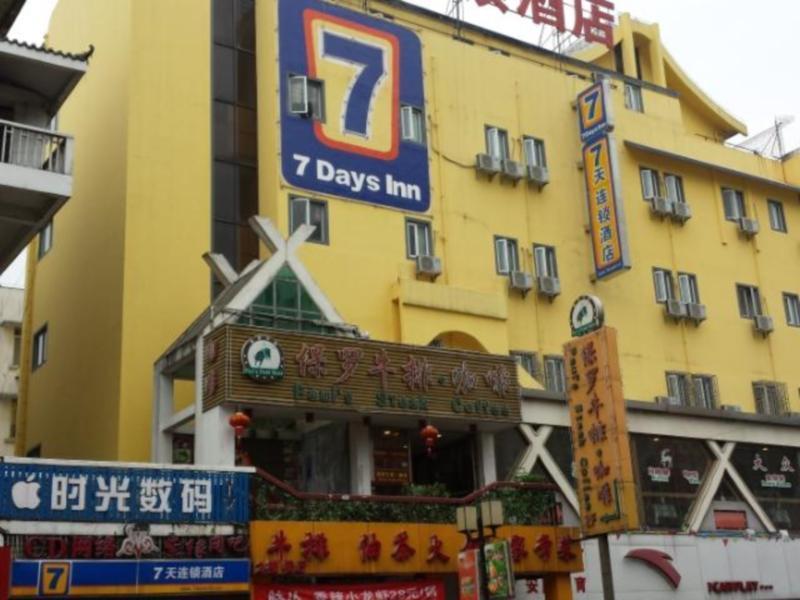 7Days Inn Guilin Zhengyang Road Pedestrain Street Exteriör bild